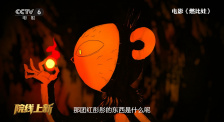 美女综合网